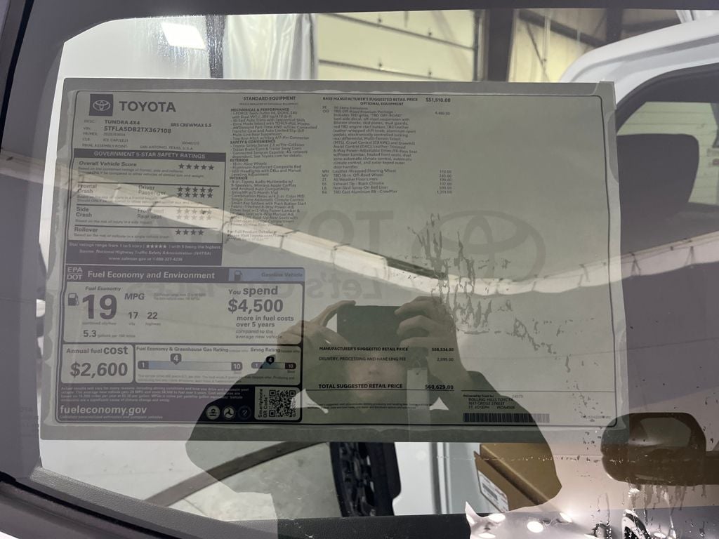 2026 Toyota Tundra SR5