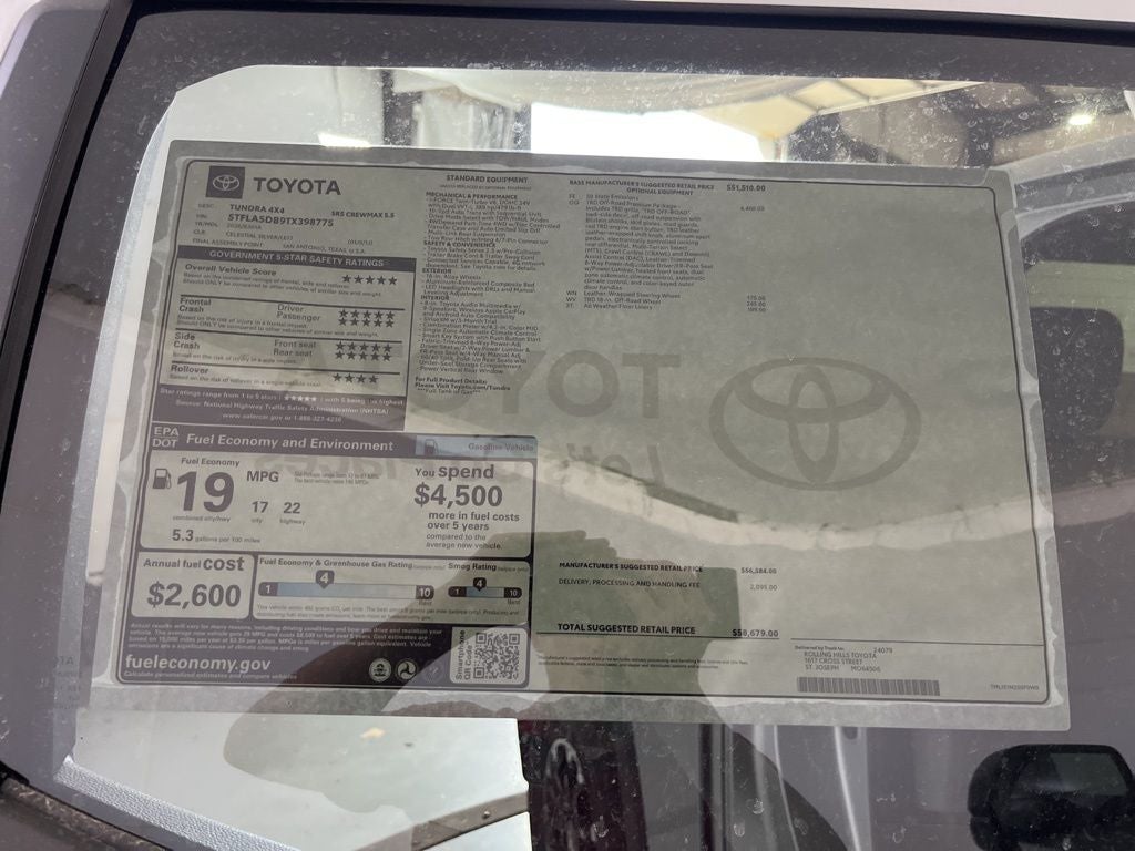 2026 Toyota Tundra SR5