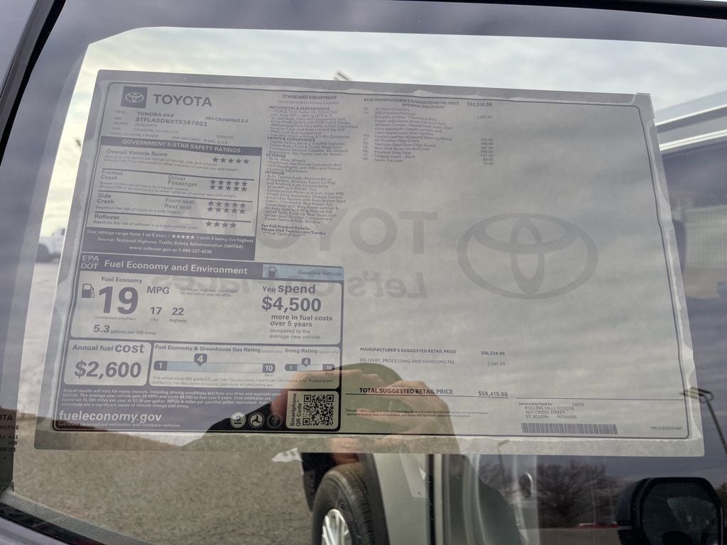 2026 Toyota Tundra SR5