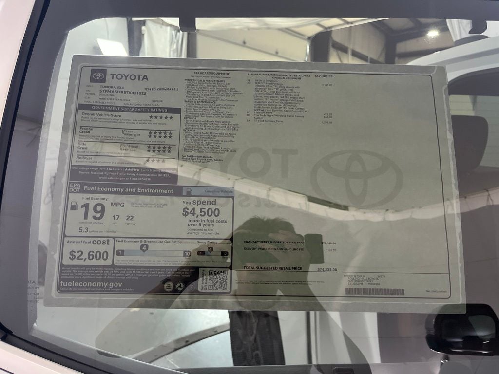 2026 Toyota Tundra 1794 Edition