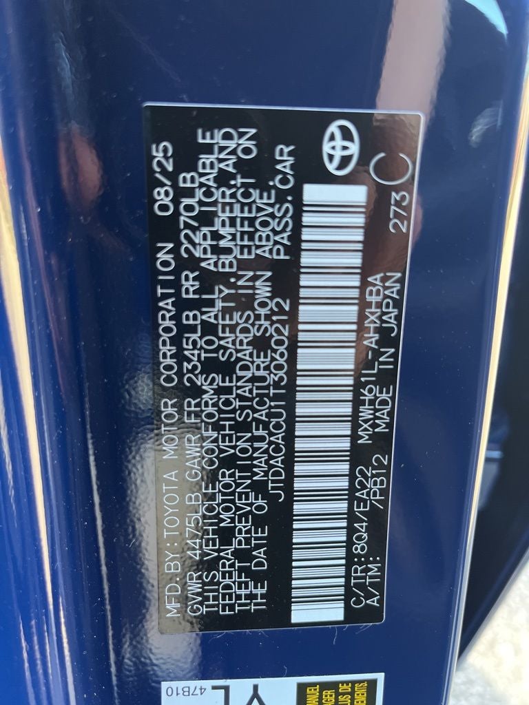 2026 Toyota Prius Plug-in Hybrid XSE Premium