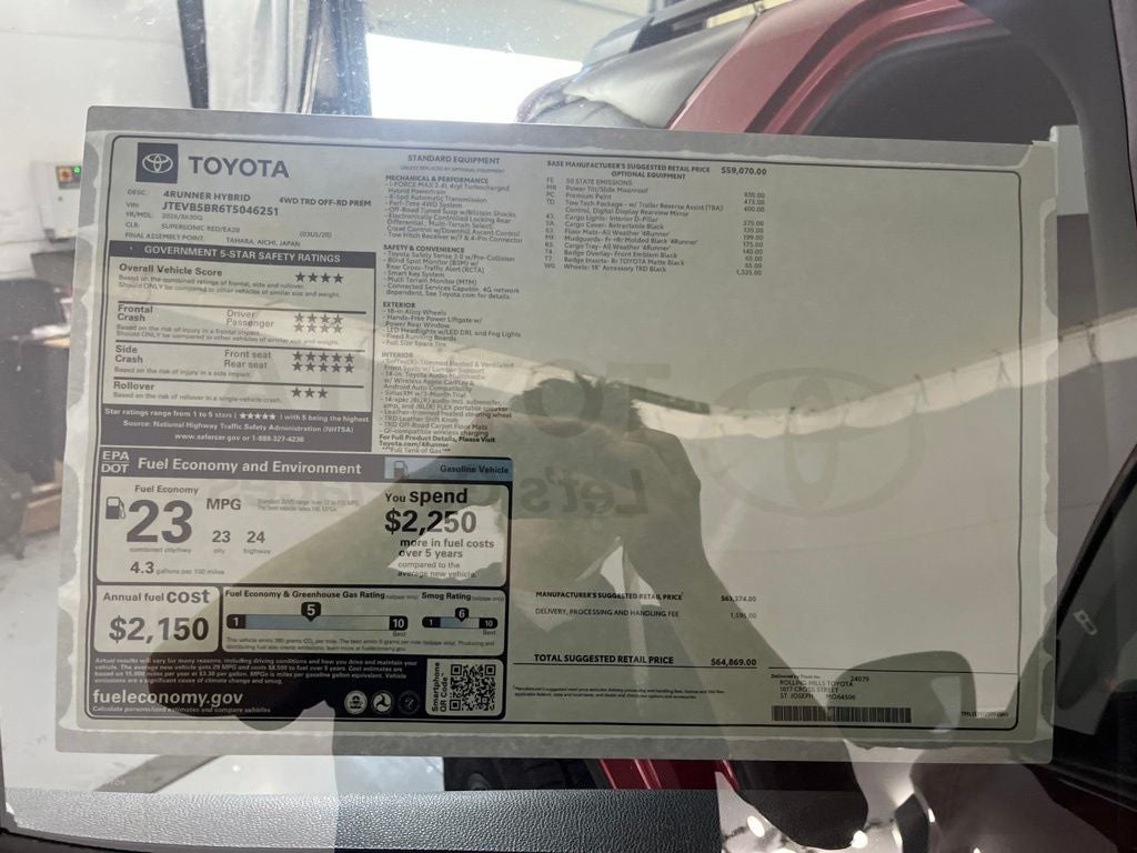 2026 Toyota 4Runner i-FORCE MAX Hybrid TRD Off Road Premium