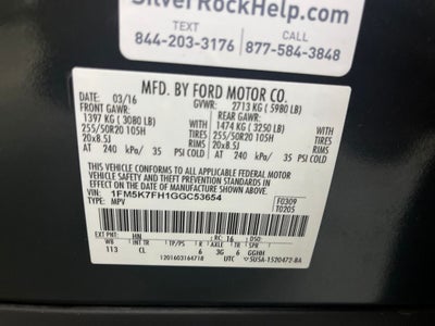 2016 Ford Explorer Limited