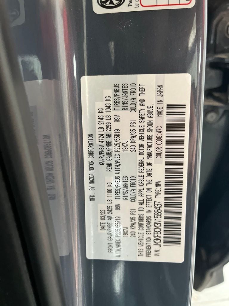 2022 Mazda Mazda CX-5 2.5 S Carbon Edition