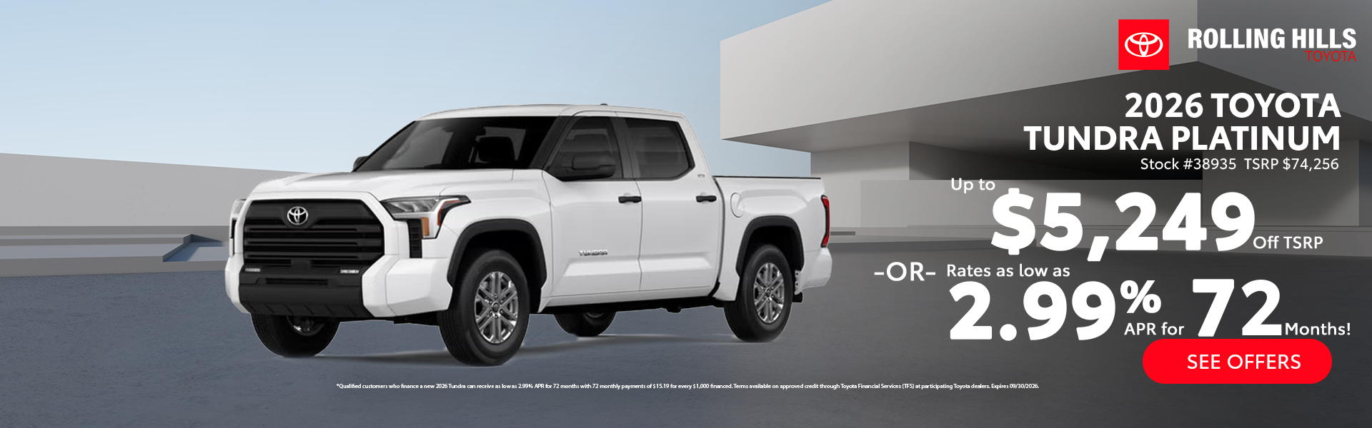 2026 Toyota Tundra